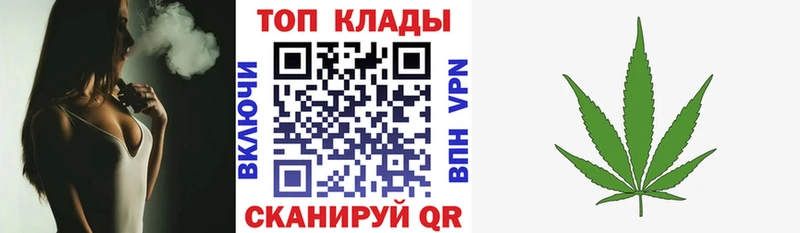 Где найти наркотики Похвистнево А ПВП  Лсд 25  Гашиш  Каннабис  Кокаин 