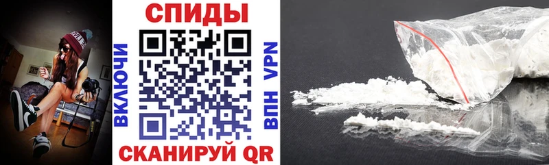 АМФЕТАМИН 97%  где купить   OMG вход  Похвистнево 