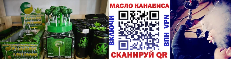 hydra ссылка  Похвистнево  Cannafood конопля 