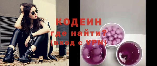 mdma Нефтегорск
