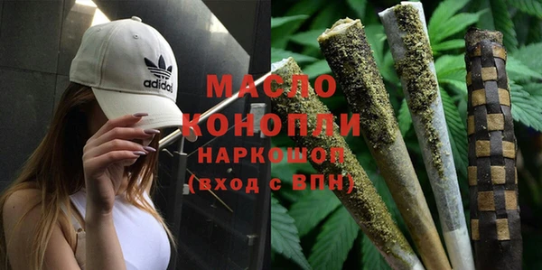 кристаллы Алзамай