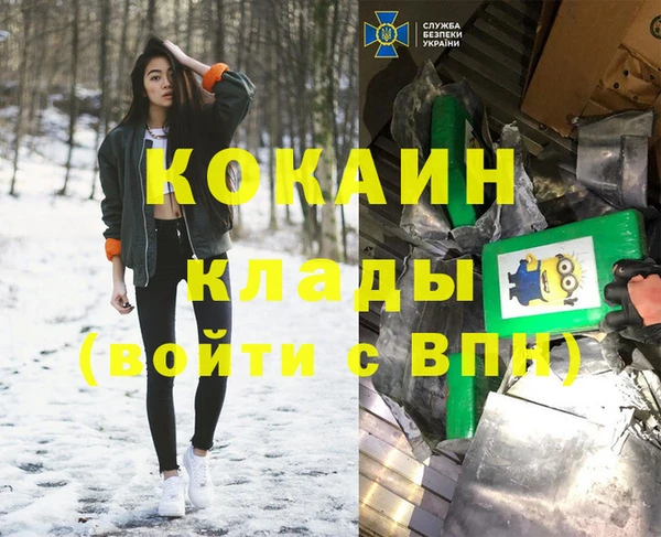 каннабис Алексеевка