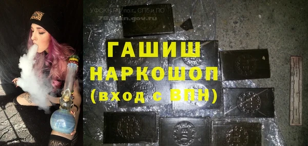 кокаин колумбия Алексин
