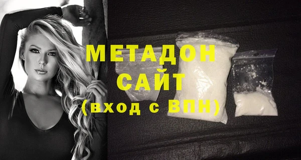 кокаин колумбия Алексин