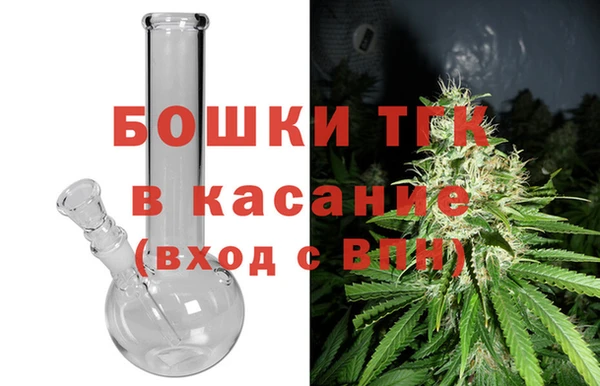каннабис Алексеевка