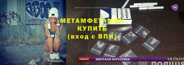 прущий лед Нея