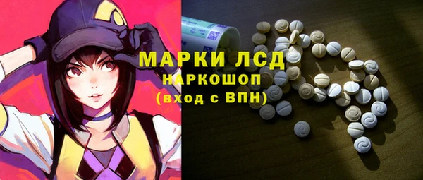 кокаин колумбия Алексин