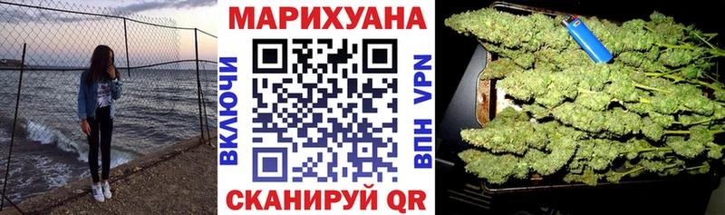 hydra зеркало  Похвистнево  Каннабис OG Kush 